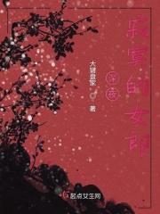 深夜里的寂寞的说说