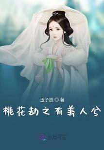 揽月红樽酒店
