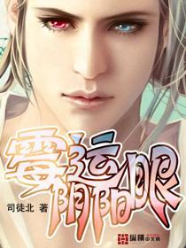 我有一个熟练度面板起点