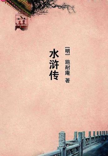 唯爱什么意思