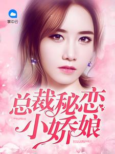 陆经年苏念徐云