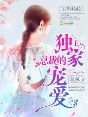 一年婚期叫什么