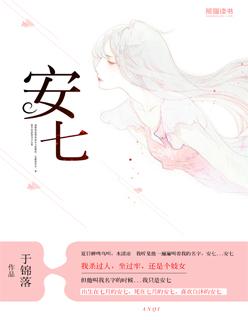 安世半导体和闻泰科技什么关系