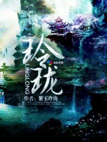 玲珑轮胎拟每股派发现金红利