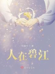 俄顷风定云墨色的定是什么意思