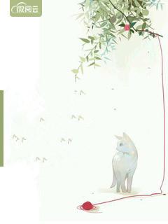 苏子悦和秦慕沉免费