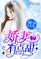 星河迢迢只见你免费观看