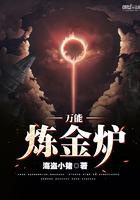 原来深深爱过你